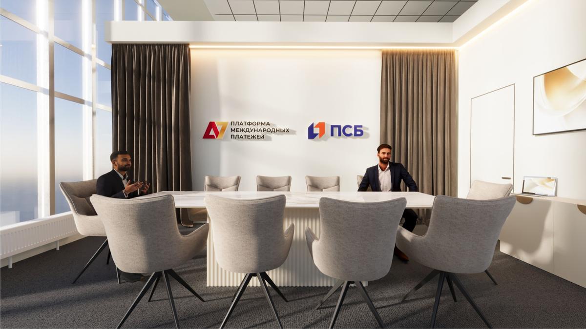 Переговорная 1