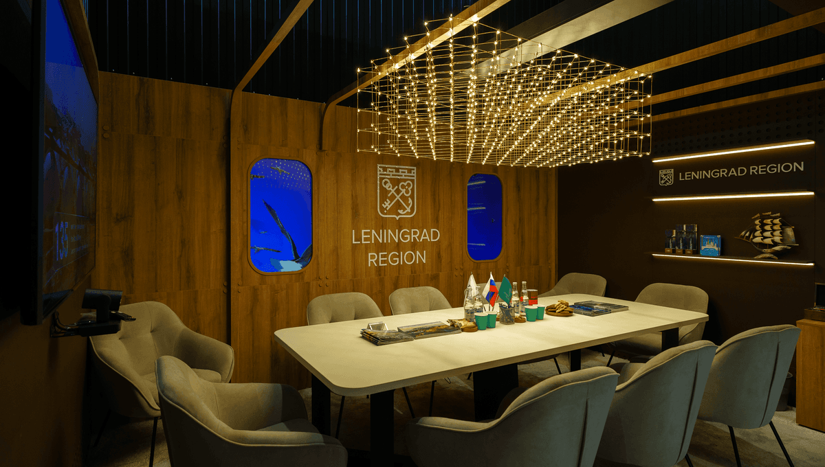 Кают-компания